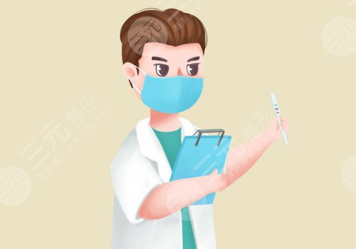 童列健做的鼻子好吗？