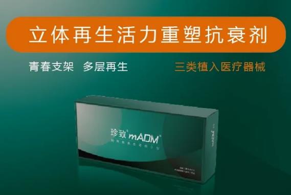 再生材料填充隆鼻好吗,多少钱?注射美鼻指南! 再生材料填充隆鼻好吗,多少钱?注射美鼻指南!