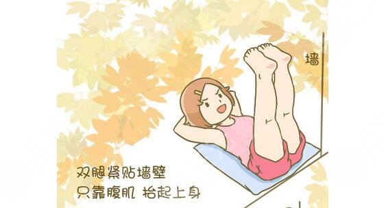 产后修复有哪些项目?