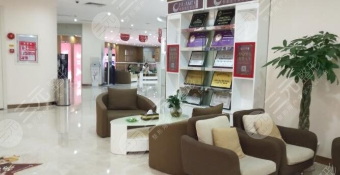 东莞华美医疗美容整形门诊部介绍