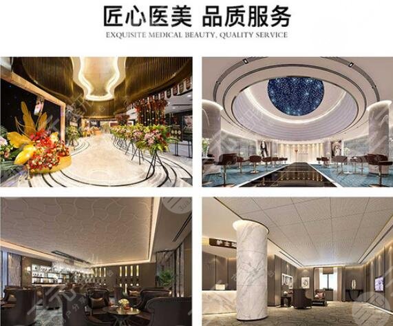 长沙亚韩医学美容医院