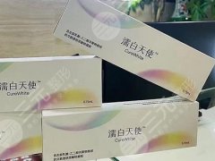 濡白天使和双美的区别!成分、维持时间、适合人群各不同~ 濡白天使和双美的区别!成分、维持时间、适合人群各不同~