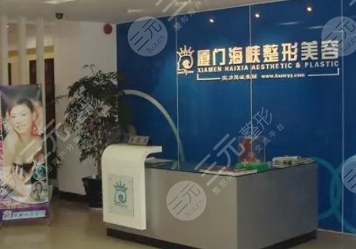 厦门刘歆技术怎么样?
