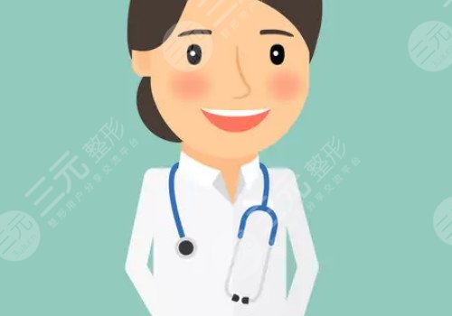 叶丽萍做鼻子怎么样？