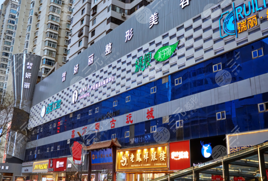 兰州皙妍丽双眼皮谁做得好?严选3位医生:张志庆/晏阵/刘珊简介