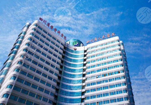 陈再洪医生疤痕切除手术案例