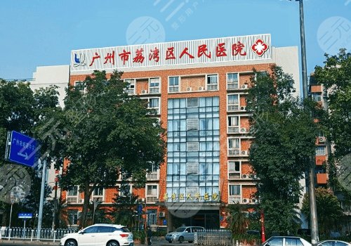 广州邓正军做鼻子怎么样？