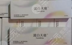 鼻子打濡白天使疼吗?一起了解濡白天使隆鼻维持时间、要几支~ 鼻子打濡白天使疼吗?一起了解濡白天使隆鼻维持时间、要几支~