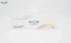 濡白天使打完几小时定型?定型时间很快!濡白天使价格/优势分享 濡白天使打完几小时定型?定型时间很快!濡白天使价格/优势分享