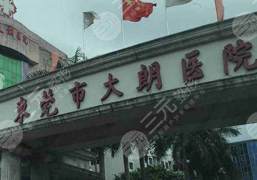 苏顺清缝合技术怎么样？