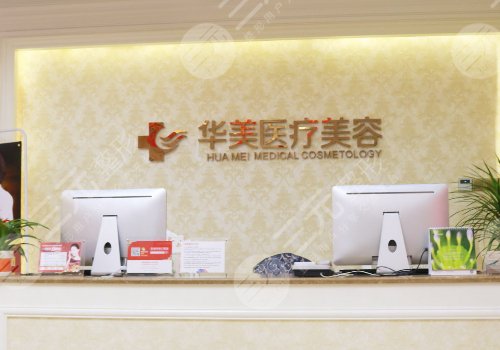 俞积贵做鼻子怎么样？