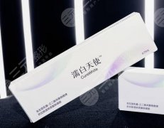 濡白天使叠加可以管几年?濡白天使原理成分、术前注意事项了解一下 濡白天使叠加可以管几年?濡白天使原理成分、术前注意事项了解一下