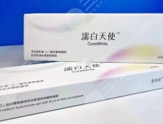 濡白天使针可以反复打吗?要根据具体情况判断哦、具体信息分享~ 濡白天使针可以反复打吗?要根据具体情况判断哦、具体信息分享~