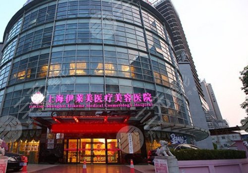 顾新安做鼻子怎样