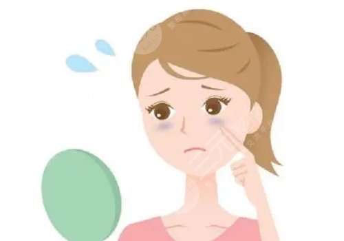 去黑眼圈手术多少钱啊？