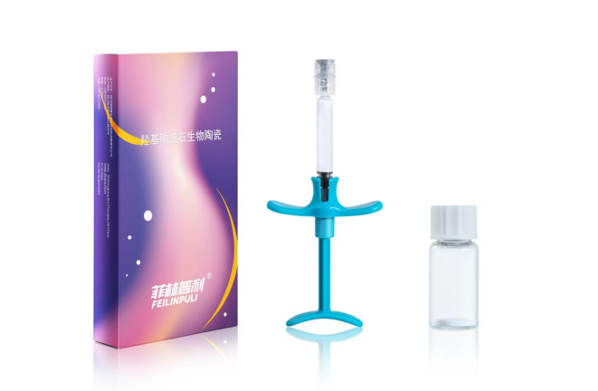 菲林普利果冻针管多长时间?填充美容,术前必修课!