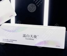 濡白天使填眉骨会下移吗？一般不会哦，濡白天使5个优点介绍~