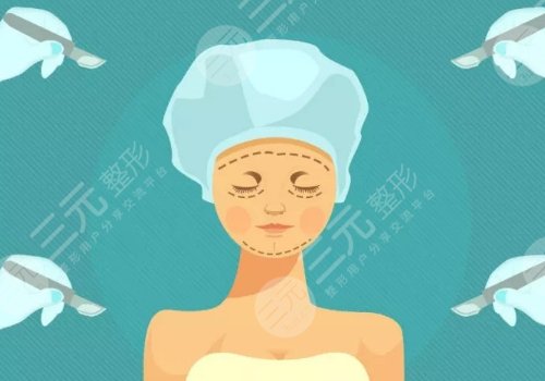 韧带提升和拉皮的区别