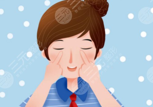 眼周保养用冷敷还是热敷？