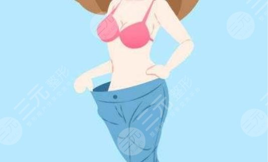 腰腹抽脂腹壁整形恢复期要多久？重塑小蛮腰，这些事你要知道！