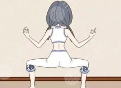 臀部两侧凸起怎么整形？吸脂体雕助你矫正不美臀型！