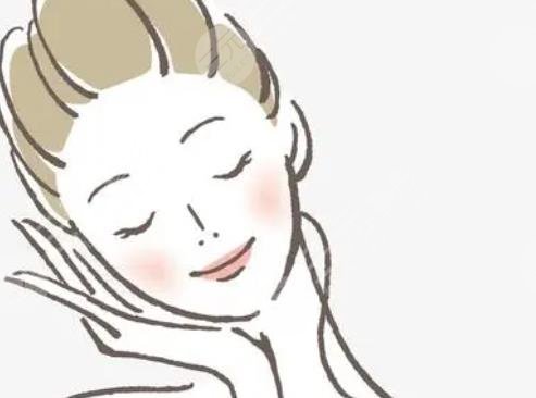 整形