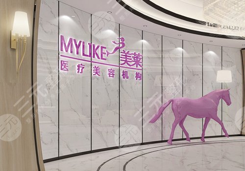 深圳整形医院排名前三的有哪些?