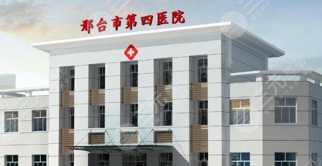 邢台四院做双眼皮好吗?技术怎么样?胡金彩医生资料详情!