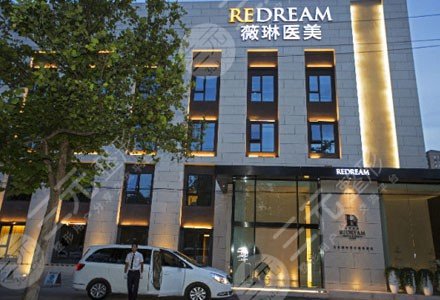 中国植发好的医院排名