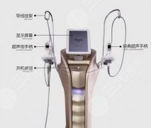 黄金超声炮能维持多久?术后护理环节帮助效果维持、原理科普 黄金超声炮能维持多久?术后护理环节帮助效果维持、原理科普