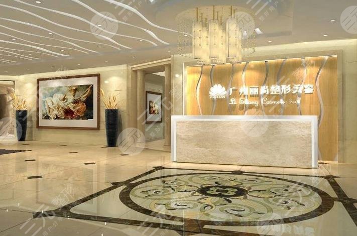 广州医美正规的医院有哪些?