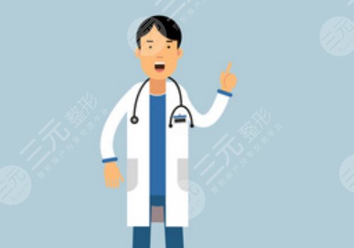 上海抽脂比较出名的医生