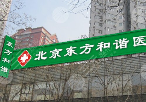 王自谦和任学会谁技术好