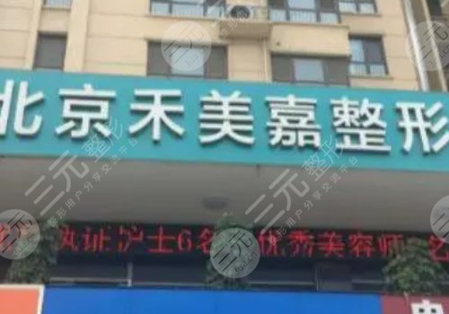 王自谦和任学会谁技术好