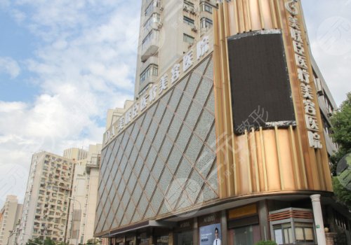 上海轮廓固定哪个医生做的好