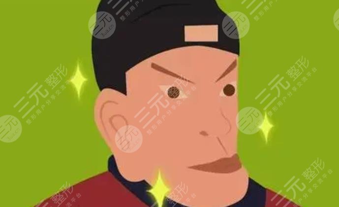 鞋拔子脸