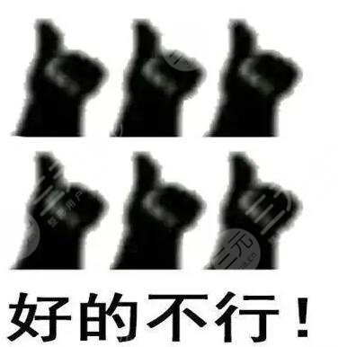 付俊俐医生