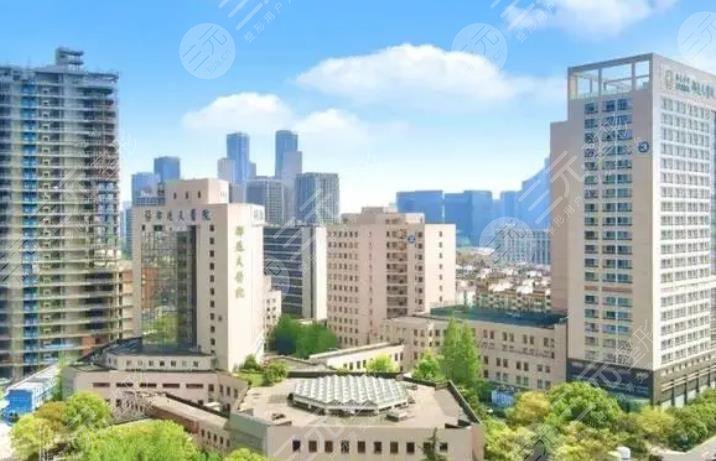 邵逸夫医院