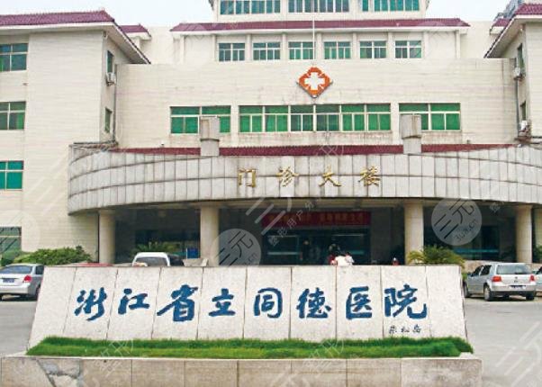 早发现早治疗:小儿脑瘫干预的重要性