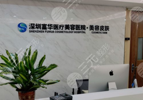 谢福庚和朱灿谁做鼻子做的好？