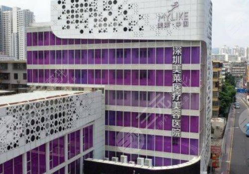 深圳美莱张华彬和黄海龙谁技术好？