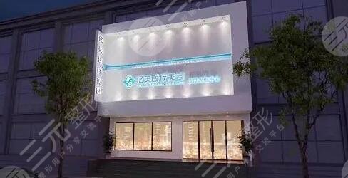 沈阳亿美整形医院做鼻子好吗？价格贵吗/医生名单/隆鼻案例/点评