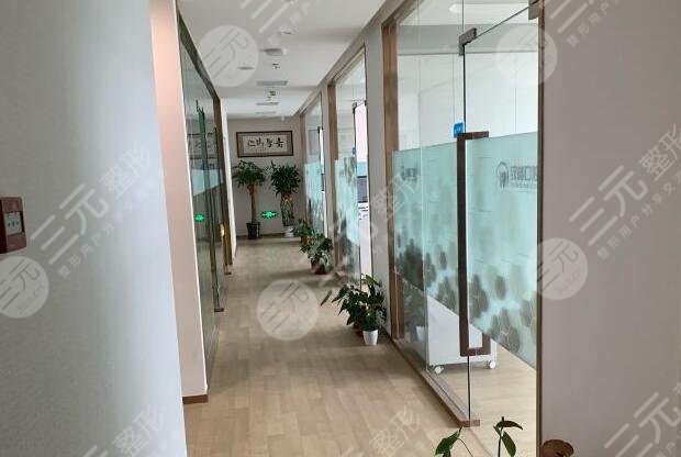 上海新菲口腔门诊部