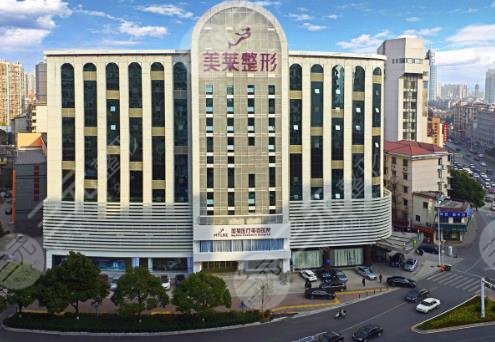 南京美莱整形医院