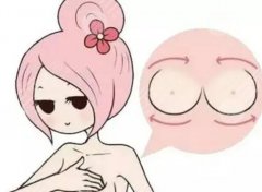 下皱襞隆胸多久恢复正常，要注意什么？术前必备科普指南！