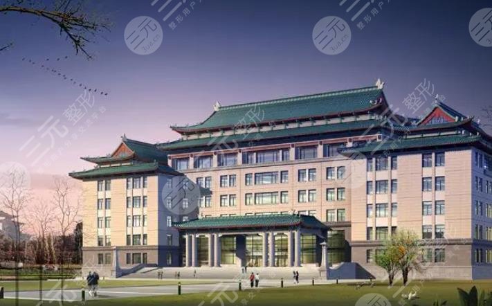 哈医大口腔医学院