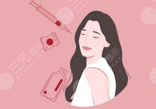 玻尿酸填充位置移动怎么办？