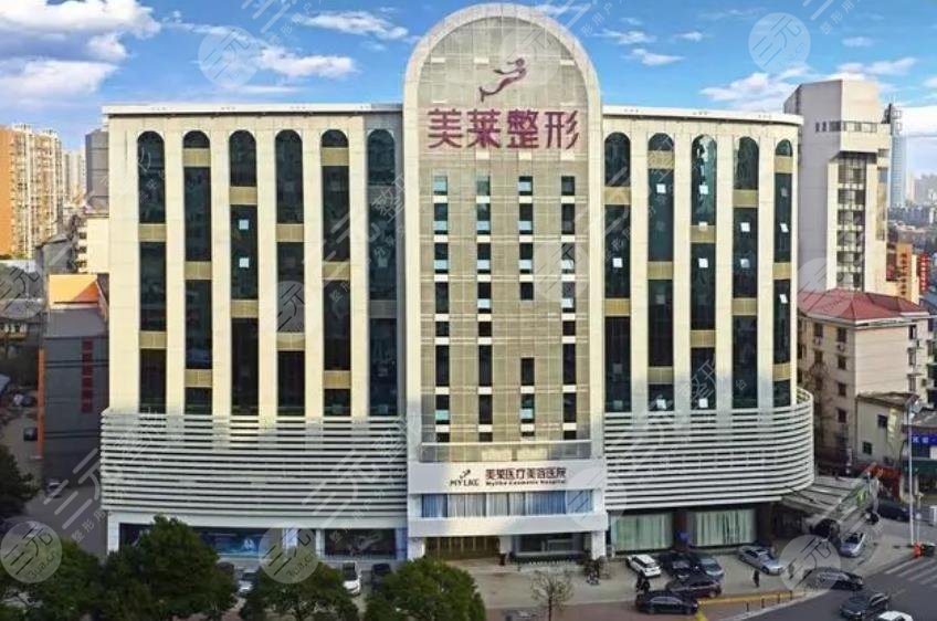 郑州美莱医疗美容医院