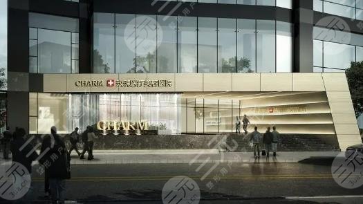 上海玫瑰医疗美容医院