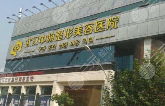 吴中兴下颌角手术怎么样?